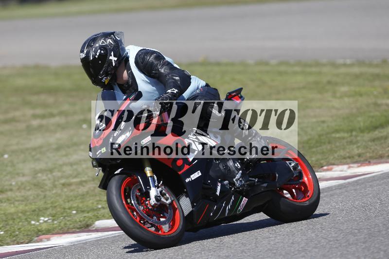 /27 24.07.2026  Speer Racing ADR/Rookies/2